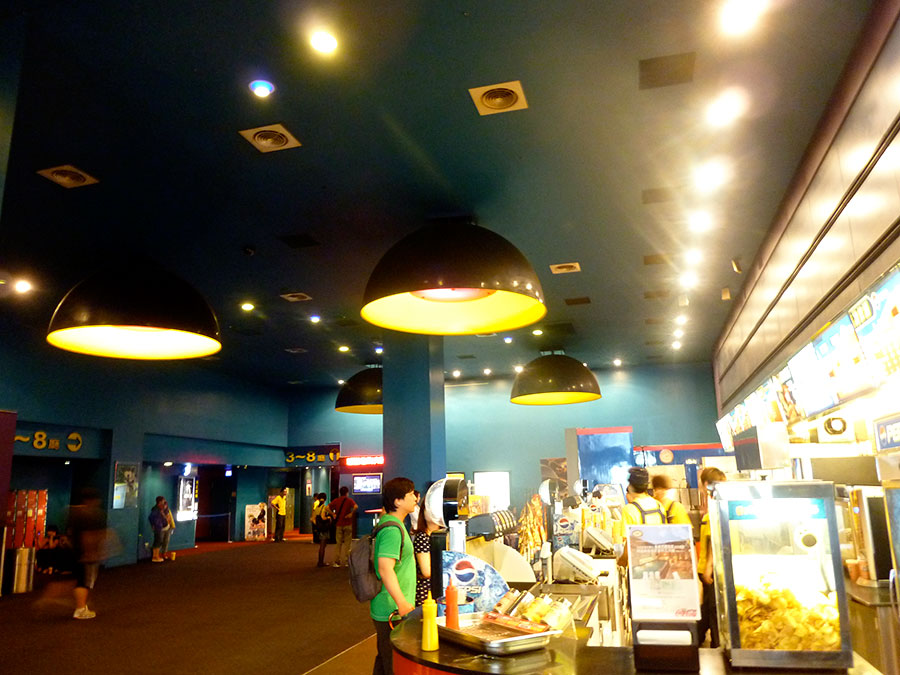 廖博_poppin廖博_廖博 中国好舞蹈_淘宝助理